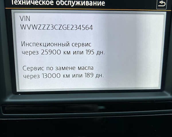 Сірий Фольксваген Пассат, об'ємом двигуна 1.97 л та пробігом 217 тис. км за 19800 $, фото 20 на Automoto.ua