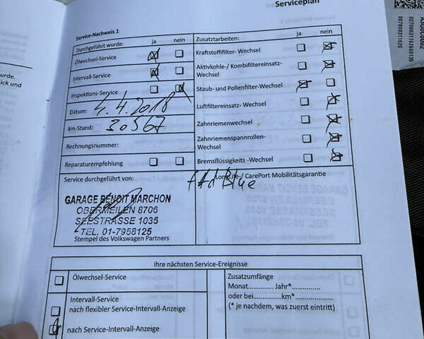 Сірий Фольксваген Пассат, об'ємом двигуна 1.97 л та пробігом 235 тис. км за 18200 $, фото 44 на Automoto.ua