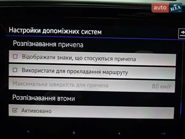 Серый Фольксваген Пассат, объемом двигателя 1.97 л и пробегом 198 тыс. км за 25000 $, фото 55 на Automoto.ua