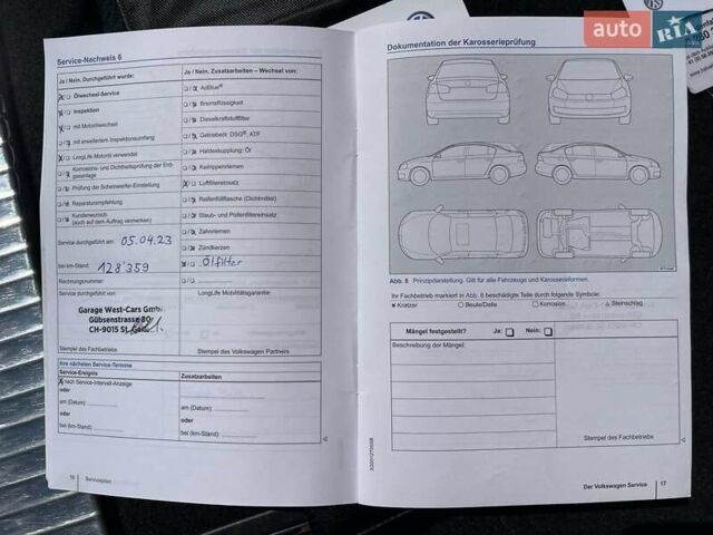 Серый Фольксваген Пассат, объемом двигателя 1.8 л и пробегом 165 тыс. км за 15500 $, фото 34 на Automoto.ua