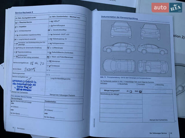 Сірий Фольксваген Пассат, об'ємом двигуна 2 л та пробігом 290 тис. км за 19700 $, фото 87 на Automoto.ua