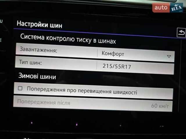Серый Фольксваген Пассат, объемом двигателя 1.97 л и пробегом 198 тыс. км за 25000 $, фото 58 на Automoto.ua