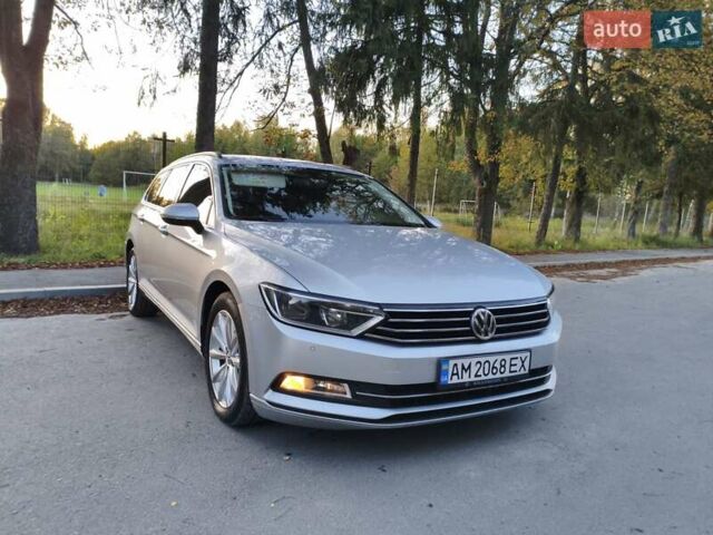 Серый Фольксваген Пассат, объемом двигателя 1.97 л и пробегом 212 тыс. км за 14850 $, фото 1 на Automoto.ua