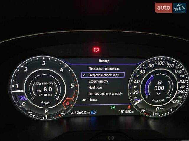 Серый Фольксваген Пассат, объемом двигателя 1.97 л и пробегом 198 тыс. км за 25000 $, фото 70 на Automoto.ua