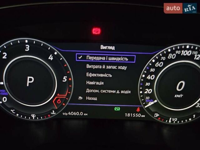 Серый Фольксваген Пассат, объемом двигателя 1.97 л и пробегом 198 тыс. км за 25000 $, фото 66 на Automoto.ua