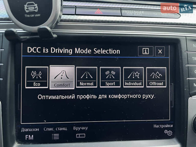 Сірий Фольксваген Пассат, об'ємом двигуна 1.97 л та пробігом 299 тис. км за 18999 $, фото 16 на Automoto.ua