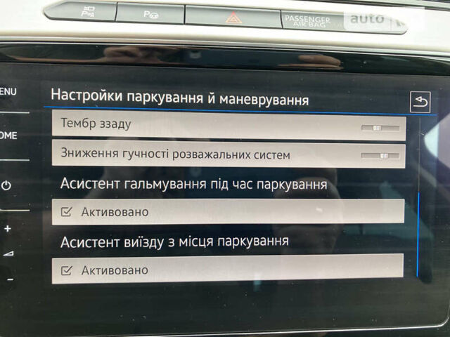 Серый Фольксваген Пассат, объемом двигателя 1.97 л и пробегом 180 тыс. км за 20500 $, фото 36 на Automoto.ua