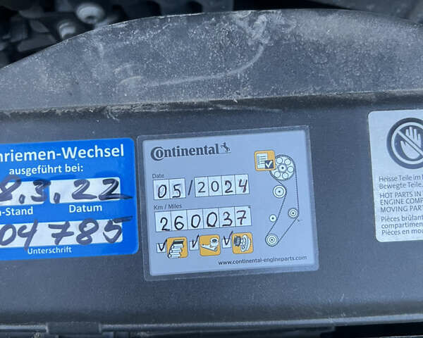 Серый Фольксваген Пассат, объемом двигателя 1.97 л и пробегом 270 тыс. км за 18000 $, фото 18 на Automoto.ua