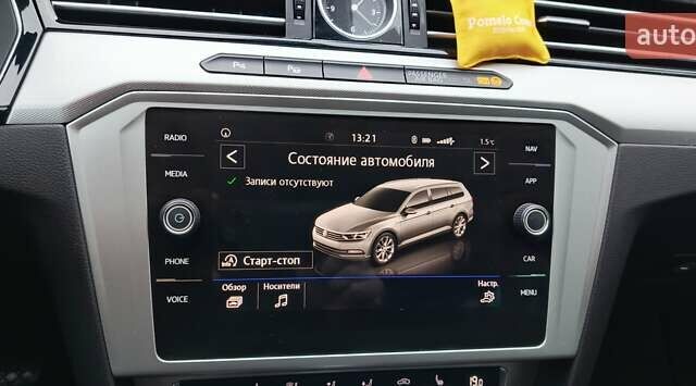 Серый Фольксваген Пассат, объемом двигателя 1.97 л и пробегом 203 тыс. км за 15800 $, фото 19 на Automoto.ua