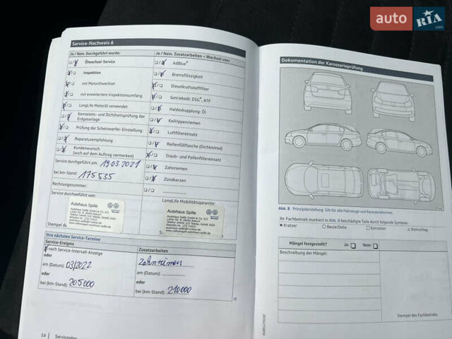 Серый Фольксваген Пассат, объемом двигателя 1.97 л и пробегом 266 тыс. км за 18950 $, фото 50 на Automoto.ua