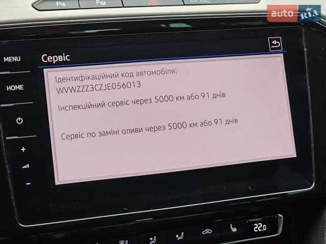 Серый Фольксваген Пассат, объемом двигателя 2 л и пробегом 270 тыс. км за 17999 $, фото 35 на Automoto.ua