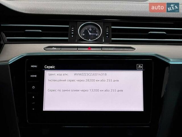 Серый Фольксваген Пассат, объемом двигателя 2 л и пробегом 199 тыс. км за 21499 $, фото 87 на Automoto.ua