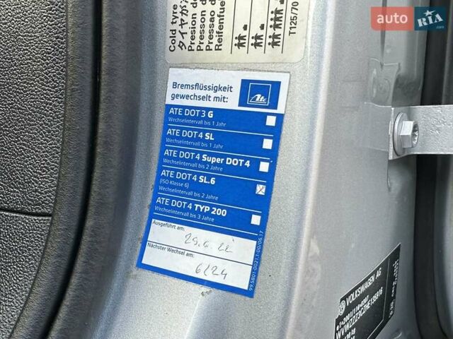 Серый Фольксваген Пассат, объемом двигателя 2 л и пробегом 269 тыс. км за 15850 $, фото 43 на Automoto.ua