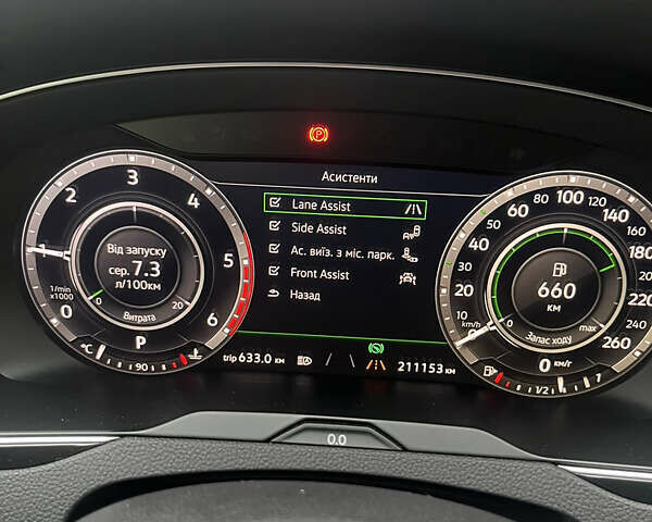 Сірий Фольксваген Пассат, об'ємом двигуна 1.97 л та пробігом 239 тис. км за 18000 $, фото 11 на Automoto.ua