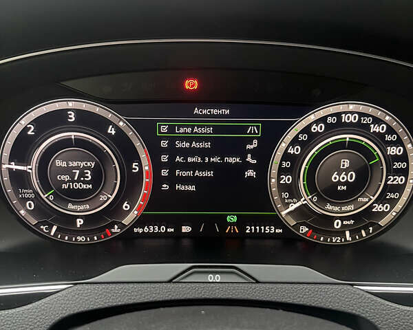 Сірий Фольксваген Пассат, об'ємом двигуна 1.97 л та пробігом 239 тис. км за 18000 $, фото 7 на Automoto.ua