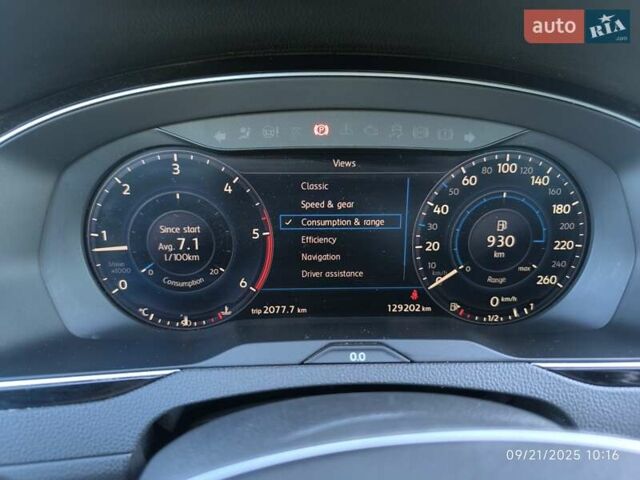 Серый Фольксваген Пассат, объемом двигателя 1.97 л и пробегом 131 тыс. км за 16500 $, фото 12 на Automoto.ua