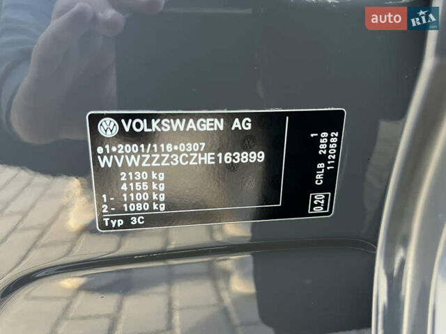 Серый Фольксваген Пассат, объемом двигателя 1.97 л и пробегом 269 тыс. км за 15976 $, фото 26 на Automoto.ua