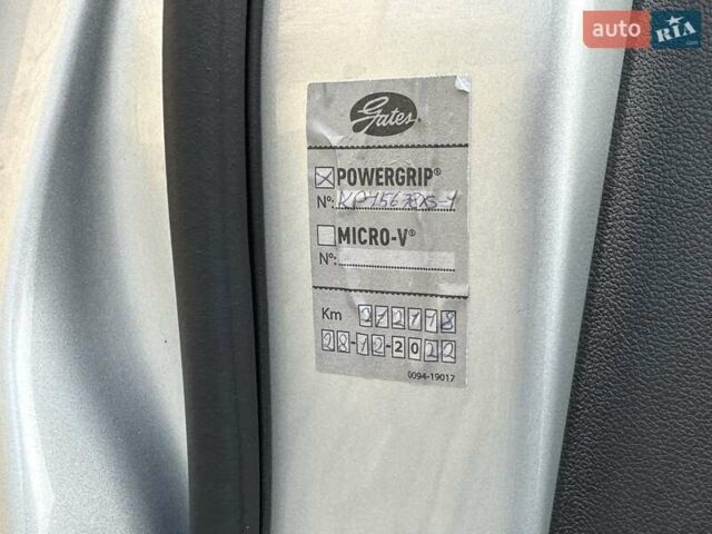 Серый Фольксваген Пассат, объемом двигателя 2 л и пробегом 269 тыс. км за 15850 $, фото 35 на Automoto.ua