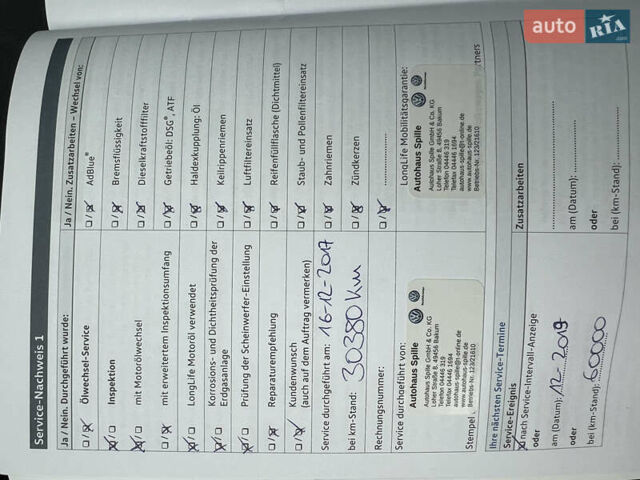 Серый Фольксваген Пассат, объемом двигателя 1.97 л и пробегом 266 тыс. км за 18950 $, фото 45 на Automoto.ua