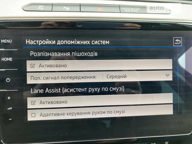 Серый Фольксваген Пассат, объемом двигателя 1.97 л и пробегом 180 тыс. км за 20500 $, фото 32 на Automoto.ua