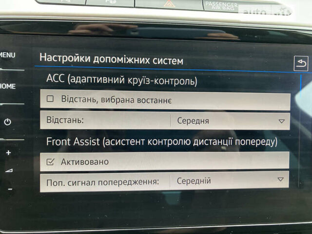 Серый Фольксваген Пассат, объемом двигателя 1.97 л и пробегом 180 тыс. км за 20500 $, фото 31 на Automoto.ua