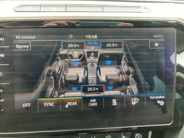 Серый Фольксваген Пассат, объемом двигателя 1.97 л и пробегом 180 тыс. км за 20500 $, фото 45 на Automoto.ua