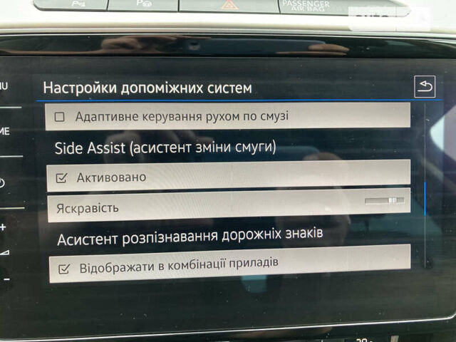 Серый Фольксваген Пассат, объемом двигателя 1.97 л и пробегом 180 тыс. км за 20500 $, фото 33 на Automoto.ua