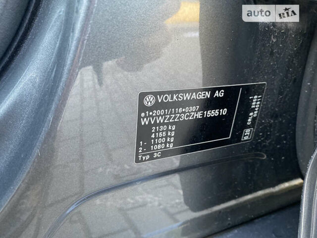 Сірий Фольксваген Пассат, об'ємом двигуна 1.97 л та пробігом 290 тис. км за 16800 $, фото 26 на Automoto.ua