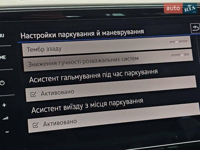 Серый Фольксваген Пассат, объемом двигателя 2 л и пробегом 270 тыс. км за 17999 $, фото 34 на Automoto.ua