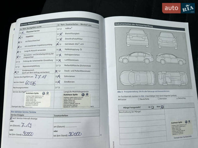 Серый Фольксваген Пассат, объемом двигателя 1.97 л и пробегом 266 тыс. км за 18950 $, фото 46 на Automoto.ua