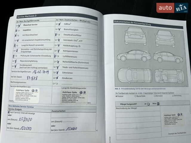 Серый Фольксваген Пассат, объемом двигателя 1.97 л и пробегом 266 тыс. км за 18950 $, фото 47 на Automoto.ua