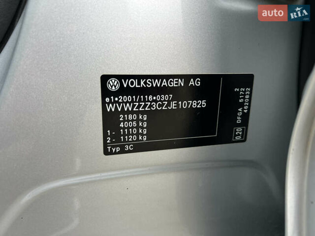 Серый Фольксваген Пассат, объемом двигателя 2 л и пробегом 280 тыс. км за 15500 $, фото 26 на Automoto.ua