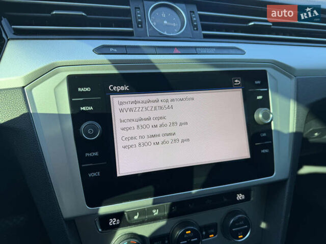 Серый Фольксваген Пассат, объемом двигателя 2 л и пробегом 328 тыс. км за 15800 $, фото 21 на Automoto.ua