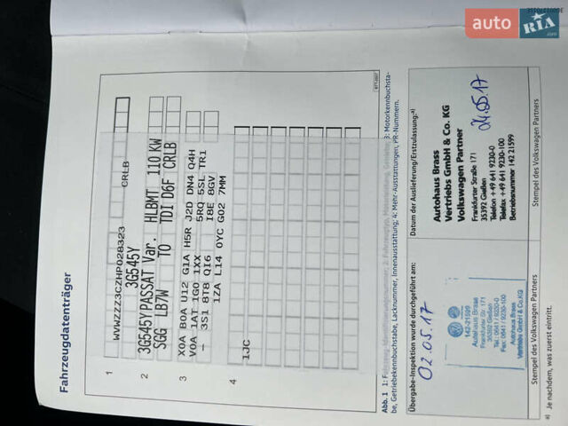 Серый Фольксваген Пассат, объемом двигателя 1.97 л и пробегом 266 тыс. км за 18950 $, фото 44 на Automoto.ua