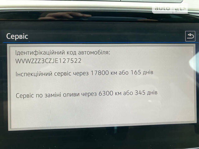 Серый Фольксваген Пассат, объемом двигателя 1.97 л и пробегом 180 тыс. км за 20500 $, фото 42 на Automoto.ua