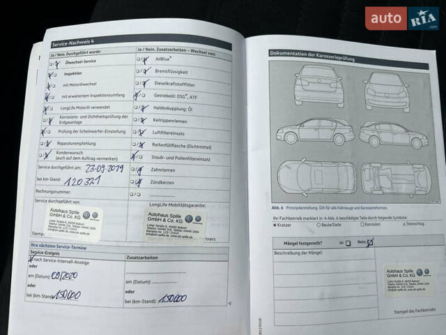 Серый Фольксваген Пассат, объемом двигателя 1.97 л и пробегом 266 тыс. км за 18950 $, фото 48 на Automoto.ua