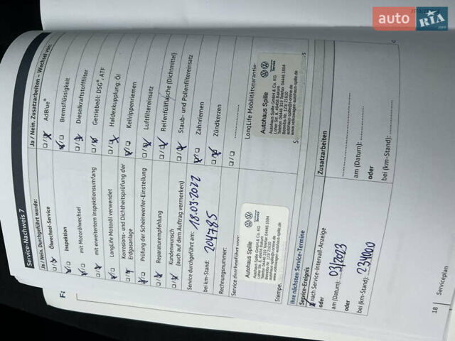 Серый Фольксваген Пассат, объемом двигателя 1.97 л и пробегом 266 тыс. км за 18950 $, фото 51 на Automoto.ua