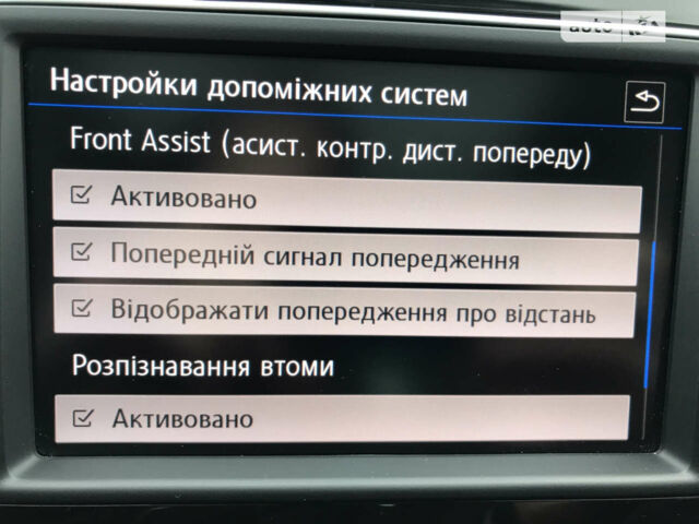 Серый Фольксваген Пассат, объемом двигателя 1.6 л и пробегом 220 тыс. км за 17000 $, фото 29 на Automoto.ua