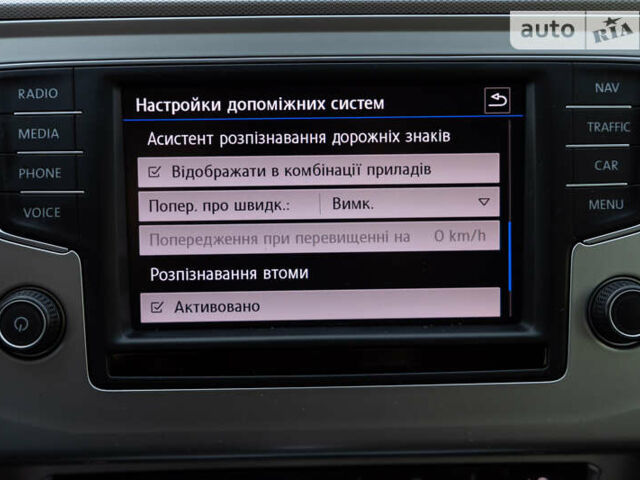 Сірий Фольксваген Пассат, об'ємом двигуна 2 л та пробігом 232 тис. км за 15300 $, фото 53 на Automoto.ua