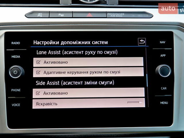 Серый Фольксваген Пассат, объемом двигателя 1.97 л и пробегом 246 тыс. км за 18600 $, фото 35 на Automoto.ua