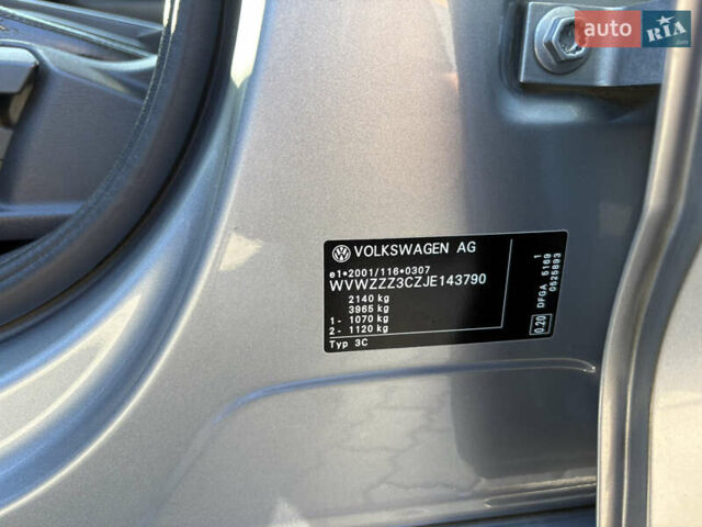Сірий Фольксваген Пассат, об'ємом двигуна 1.97 л та пробігом 223 тис. км за 16200 $, фото 37 на Automoto.ua