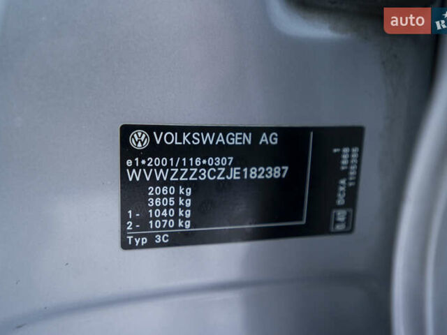 Сірий Фольксваген Пассат, об'ємом двигуна 1.6 л та пробігом 205 тис. км за 13600 $, фото 35 на Automoto.ua