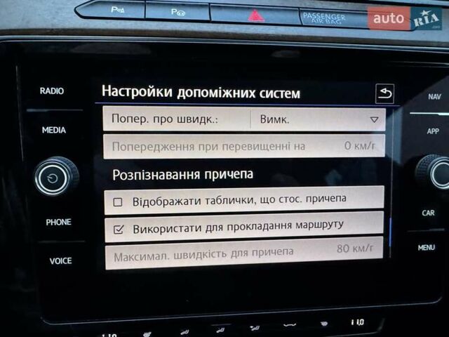Серый Фольксваген Пассат, объемом двигателя 1.97 л и пробегом 209 тыс. км за 21600 $, фото 46 на Automoto.ua