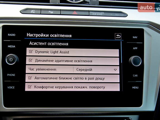 Серый Фольксваген Пассат, объемом двигателя 1.97 л и пробегом 246 тыс. км за 18600 $, фото 38 на Automoto.ua