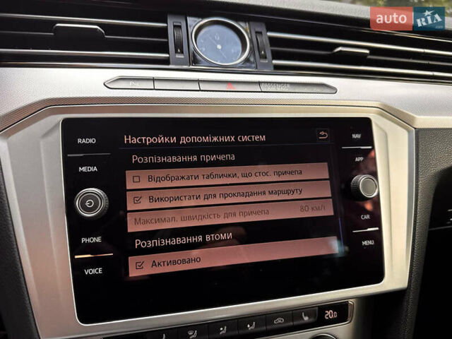 Серый Фольксваген Пассат, объемом двигателя 2 л и пробегом 200 тыс. км за 16500 $, фото 64 на Automoto.ua