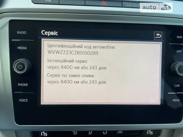 Серый Фольксваген Пассат, объемом двигателя 2 л и пробегом 194 тыс. км за 16999 $, фото 38 на Automoto.ua
