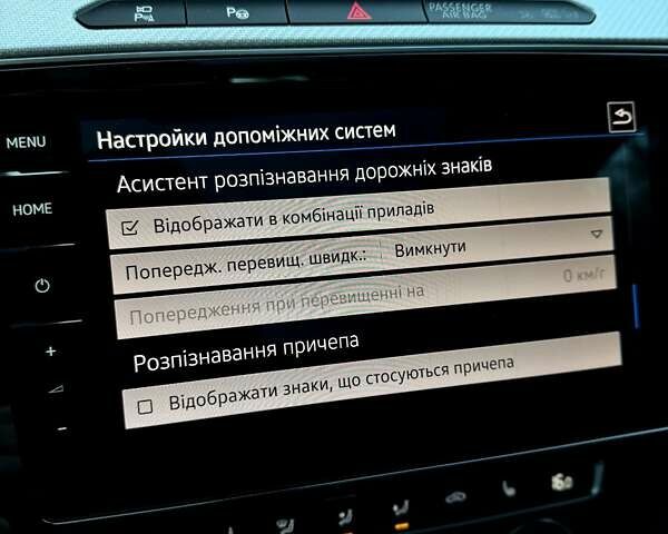 Серый Фольксваген Пассат, объемом двигателя 1.97 л и пробегом 176 тыс. км за 24900 $, фото 34 на Automoto.ua