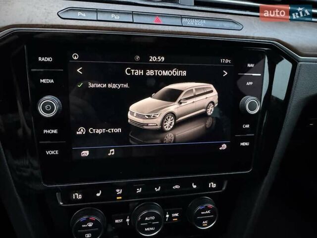 Серый Фольксваген Пассат, объемом двигателя 1.97 л и пробегом 209 тыс. км за 21600 $, фото 40 на Automoto.ua