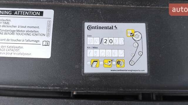 Сірий Фольксваген Пассат, об'ємом двигуна 2 л та пробігом 186 тис. км за 23018 $, фото 8 на Automoto.ua