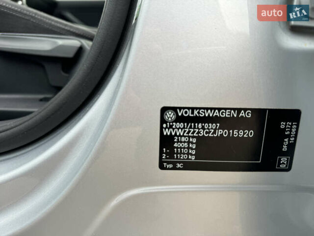 Серый Фольксваген Пассат, объемом двигателя 1.97 л и пробегом 207 тыс. км за 17300 $, фото 47 на Automoto.ua